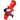 ERCO Profi-Holzschnitzler GHX-CH550H - Modell 2025